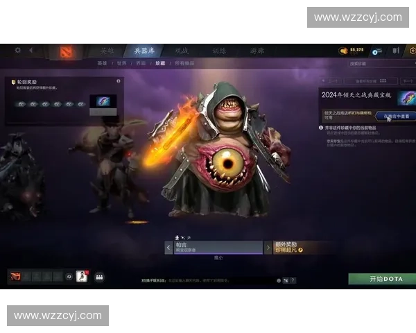 《Dota2冲突之巅:英雄争霸与策略博弈的终极较量》 《Dota2冲突之巅:英雄争霸与策略博弈的终极较量》