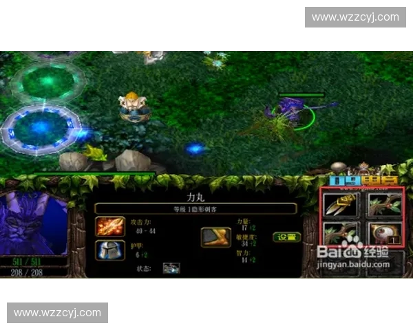 隐形刺客崛起 Dota2隐形刺客玩法全解析与策略推荐